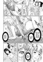 A Straight Line to Love / 好きになったら一直線! [Kisaragi Gunma] [Original] Thumbnail Page 126