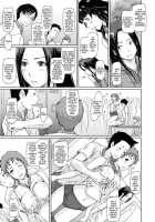 A Straight Line to Love / 好きになったら一直線! [Kisaragi Gunma] [Original] Thumbnail Page 151