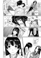 A Straight Line to Love / 好きになったら一直線! [Kisaragi Gunma] [Original] Thumbnail Page 156