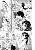 A Straight Line to Love / 好きになったら一直線! [Kisaragi Gunma] [Original] Thumbnail Page 181