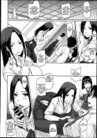 A Straight Line to Love / 好きになったら一直線! [Kisaragi Gunma] [Original] Thumbnail Page 64