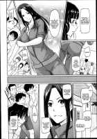 A Straight Line to Love / 好きになったら一直線! [Kisaragi Gunma] [Original] Thumbnail Page 94