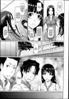 A Straight Line to Love / 好きになったら一直線! [Kisaragi Gunma] [Original] Thumbnail Page 95