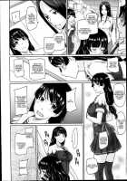 A Straight Line to Love / 好きになったら一直線! [Kisaragi Gunma] [Original] Thumbnail Page 98