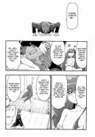 Melty/kiss [Mikage] [Fate] Thumbnail Page 21