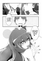 Melty/kiss [Mikage] [Fate] Thumbnail Page 23