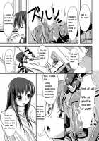 Kakawamo / 拘漏 [Shinoda Kazuhiro] [Original] Thumbnail Page 04