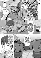 Hitoinu Banashi / ヒトイヌバナシ [Shinoda Kazuhiro] [Original] Thumbnail Page 06