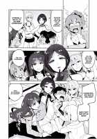 Cinderella, LiPPS Service [Otsumami] [The Idolmaster] Thumbnail Page 12