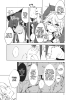 Shoyamu - First Night Dream / 初夜夢 [Kaya Rio] [Touhou Project] Thumbnail Page 12