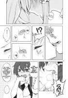 Shoyamu - First Night Dream / 初夜夢 [Kaya Rio] [Touhou Project] Thumbnail Page 14