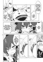 Shoyamu - First Night Dream / 初夜夢 [Kaya Rio] [Touhou Project] Thumbnail Page 15