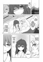 Shoyamu - First Night Dream / 初夜夢 [Kaya Rio] [Touhou Project] Thumbnail Page 19