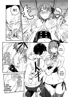 So This Is What You're Into, Kokonotsu? / だがしかしのえろほん ココノツくんこういうのが好きなの? [Isao] [Dagashi Kashi] Thumbnail Page 05