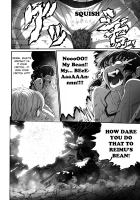 KILL GEPPU COMPLETE [Imizu] [Touhou Project] Thumbnail Page 27
