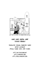 Halloween With the Girl Trio / さんむすではろうぃん [Chipa] [Touhou Project] Thumbnail Page 18