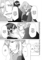 Halloween no Yoru ni / ハロウィンの夜に [Sakura Hitsuji] [Free] Thumbnail Page 18