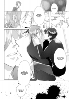 Halloween no Yoru ni / ハロウィンの夜に [Sakura Hitsuji] [Free] Thumbnail Page 19