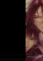 Halloween no Yoru ni / ハロウィンの夜に [Sakura Hitsuji] [Free] Thumbnail Page 26