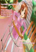 Modified Order Made Sex Doll - Misaki Tomoko's Spoilt Child Training / オーダーメイドセックスドール改造 -美崎ともこ甘えんぼう調教- [Goya] [Original] Thumbnail Page 21