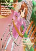 Modified Order Made Sex Doll - Misaki Tomoko's Spoilt Child Training / オーダーメイドセックスドール改造 -美崎ともこ甘えんぼう調教- [Goya] [Original] Thumbnail Page 22