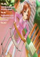 Modified Order Made Sex Doll - Misaki Tomoko's Spoilt Child Training / オーダーメイドセックスドール改造 -美崎ともこ甘えんぼう調教- [Goya] [Original] Thumbnail Page 25