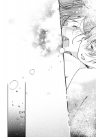 Catch! [Yui-7] [Original] Thumbnail Page 20