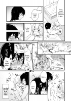 Shiori no Inai Heya | A Room Without Shiori / 志緒里のいない部屋 [Yui-7] [Original] Thumbnail Page 10