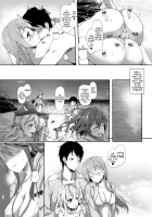 Suzuya to Natsu LOVE VACATION / 鈴谷と夏LOVE VACATION [Awayume] [Kantai Collection] Thumbnail Page 20
