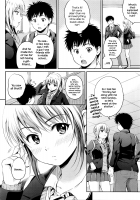 Love Approach / らぶろーち [Hanafuda Sakurano] [Original] Thumbnail Page 02