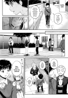 Love Approach / らぶろーち [Hanafuda Sakurano] [Original] Thumbnail Page 04