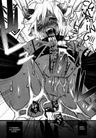 Devil Kiss 2 / デビルキッス2 [Makuro] [Original] Thumbnail Page 17