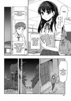 Wonderful Girl / わんダフルガール [Tohgarashi Hideyu] [Original] Thumbnail Page 46