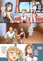 Musume no Doukyuusei to… Ecchi Shitaindesho? / 娘の同級生と…エッチしたいんでしょ？ [Akushizu] [Original] Thumbnail Page 23