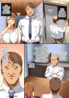 Musume no Doukyuusei to… Ecchi Shitaindesho? / 娘の同級生と…エッチしたいんでしょ？ [Akushizu] [Original] Thumbnail Page 29