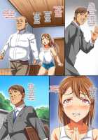 Musume no Doukyuusei to… Ecchi Shitaindesho? / 娘の同級生と…エッチしたいんでしょ？ [Akushizu] [Original] Thumbnail Page 30