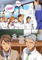 Musume no Doukyuusei to… Ecchi Shitaindesho? / 娘の同級生と…エッチしたいんでしょ？ [Akushizu] [Original] Thumbnail Page 36