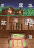 Musume no Doukyuusei to… Ecchi Shitaindesho? / 娘の同級生と…エッチしたいんでしょ？ [Akushizu] [Original] Thumbnail Page 48