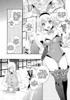 Watashi no Kawaii Usagi-san / わたしのかわいいウサギさん [Shuragyoku Mami] [Tales Of The Abyss] Thumbnail Page 04