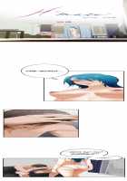 H-Mate 46-54 [Original] Thumbnail Page 102