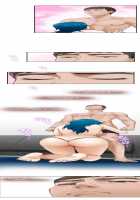 H-Mate 46-54 [Original] Thumbnail Page 108