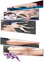 H-Mate 46-54 [Original] Thumbnail Page 113