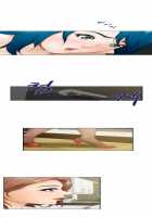 H-Mate 46-54 [Original] Thumbnail Page 115