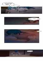 H-Mate 46-54 [Original] Thumbnail Page 136