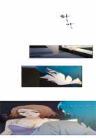 H-Mate 46-54 [Original] Thumbnail Page 140