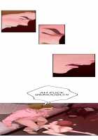 H-Mate 46-54 [Original] Thumbnail Page 175