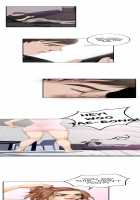 H-Mate 46-54 [Original] Thumbnail Page 17