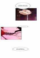 H-Mate 46-54 [Original] Thumbnail Page 180