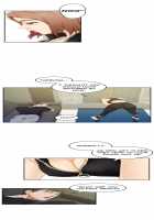 H-Mate 46-54 [Original] Thumbnail Page 21