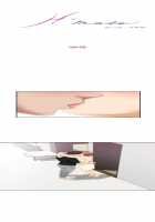 H-Mate 46-54 [Original] Thumbnail Page 43